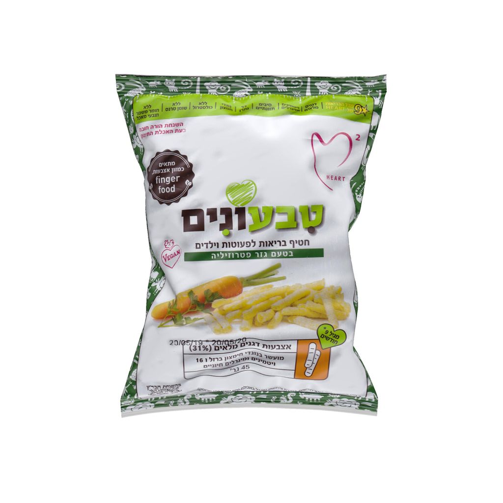 טבעונים חטיף בריאות לפעוטות וילדים בטעם גזר ופטרוזיליה