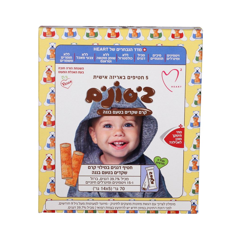 ביסונים קרם שקדים בט