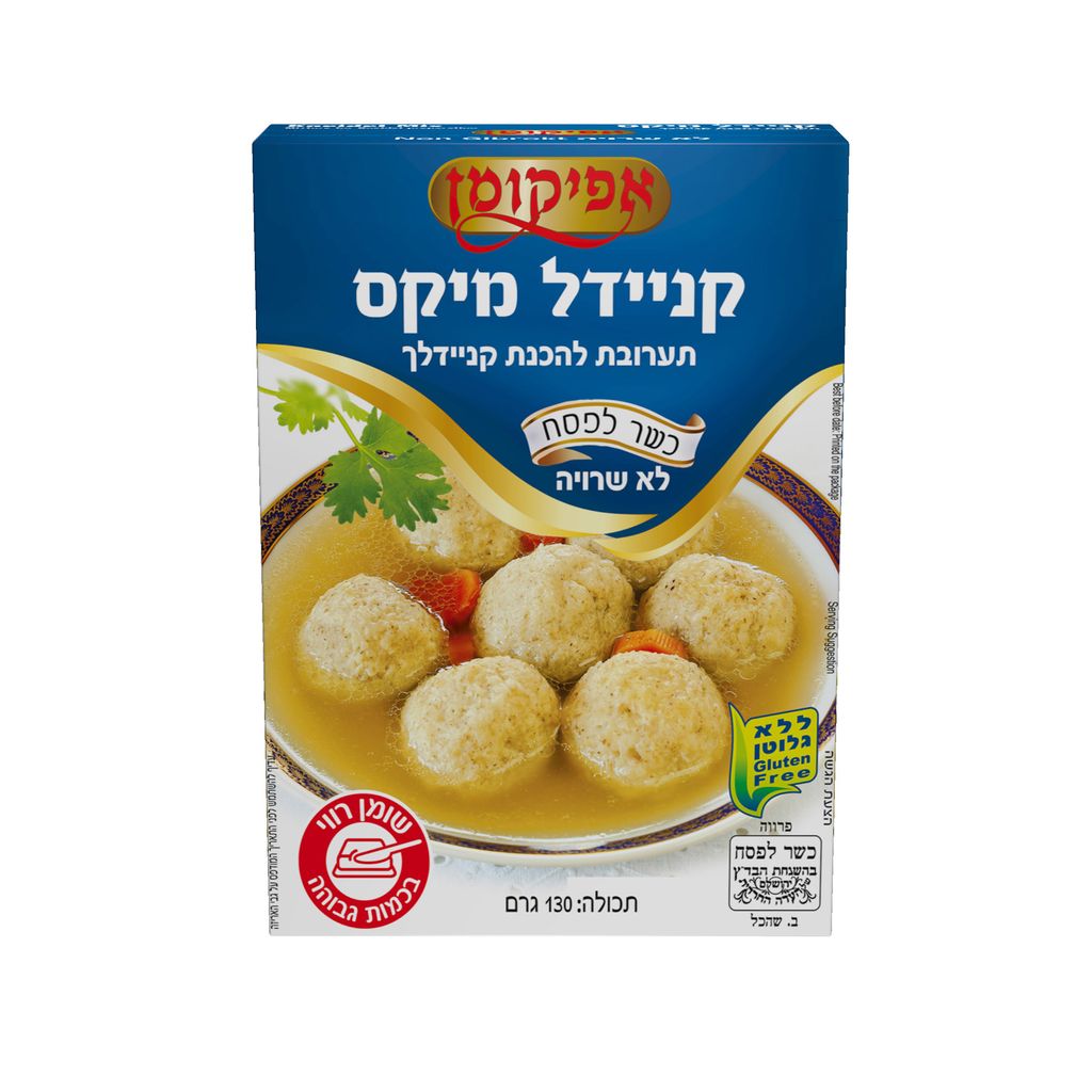 קניידל מיקס אפיקומן 200ג