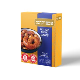 תערובת להכנת קישקע 130 ג