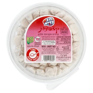 קצפוניות ורוד 70 גר'