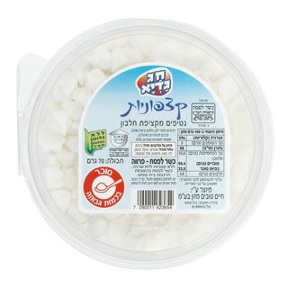 קצפונית לבן 70 גר