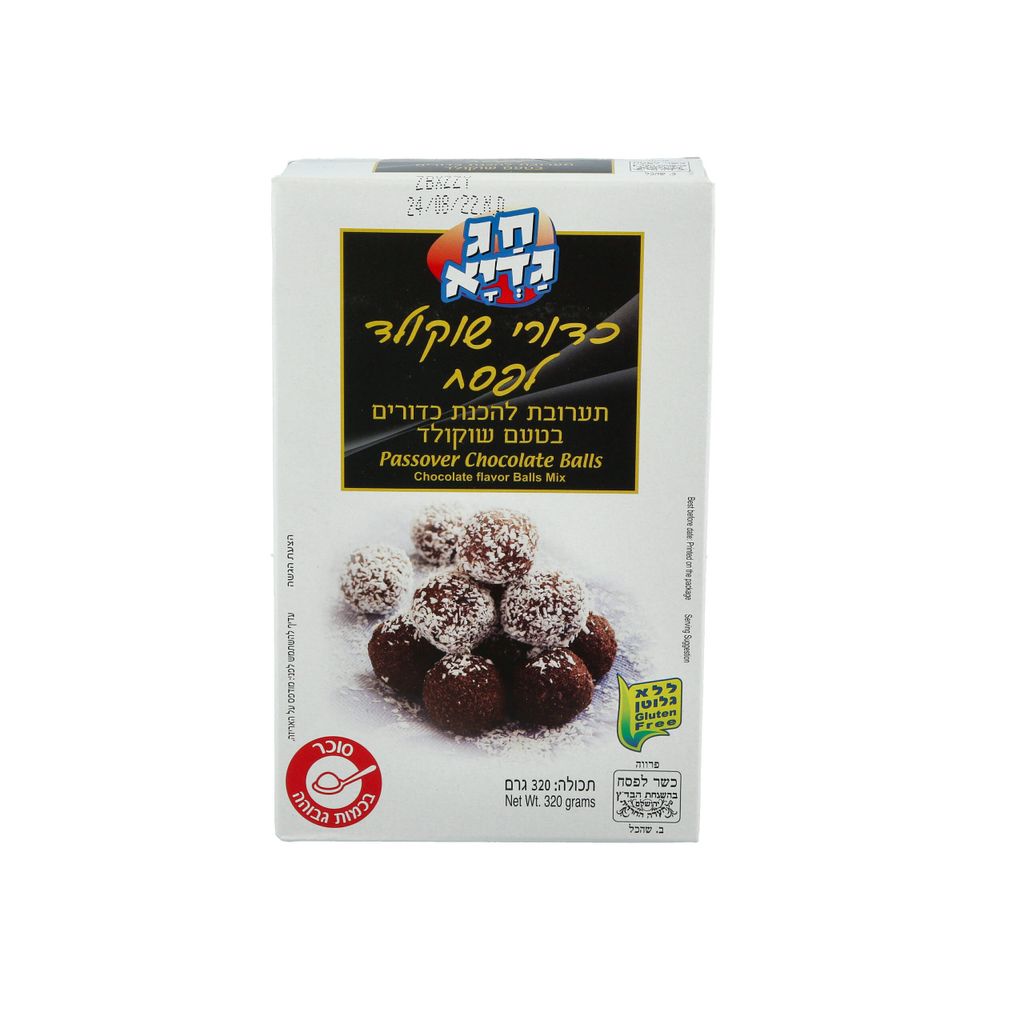 Product 7290011623708