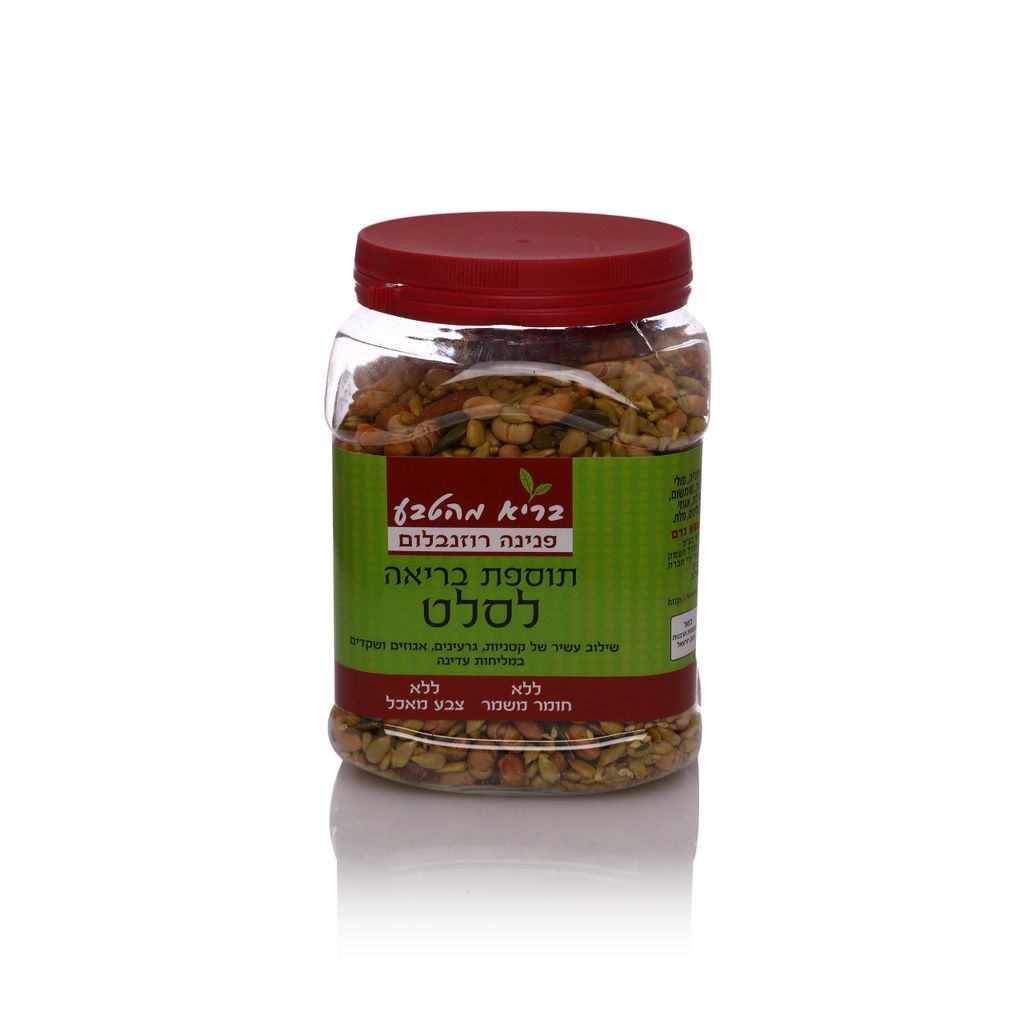פנינה תוספת בריאה לס