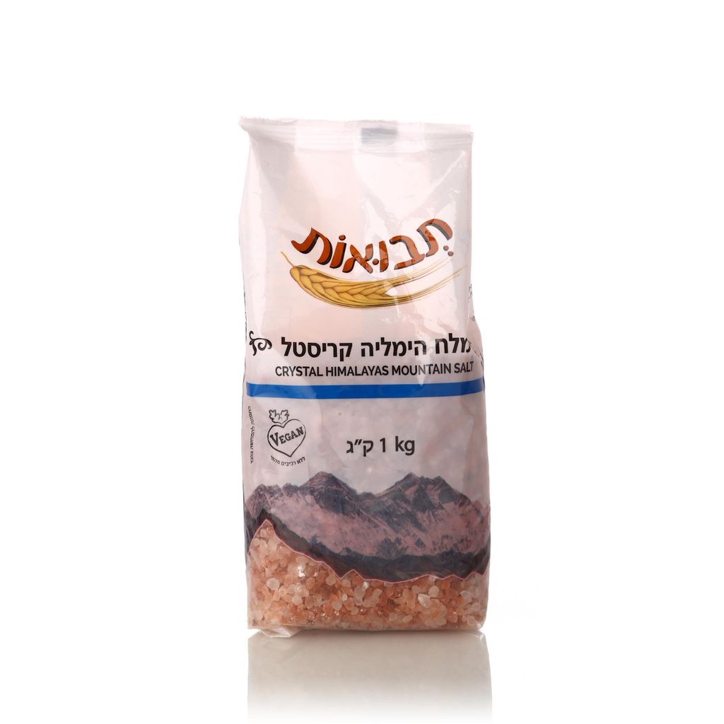 תבואות מלח הימליה קריסטל שקית