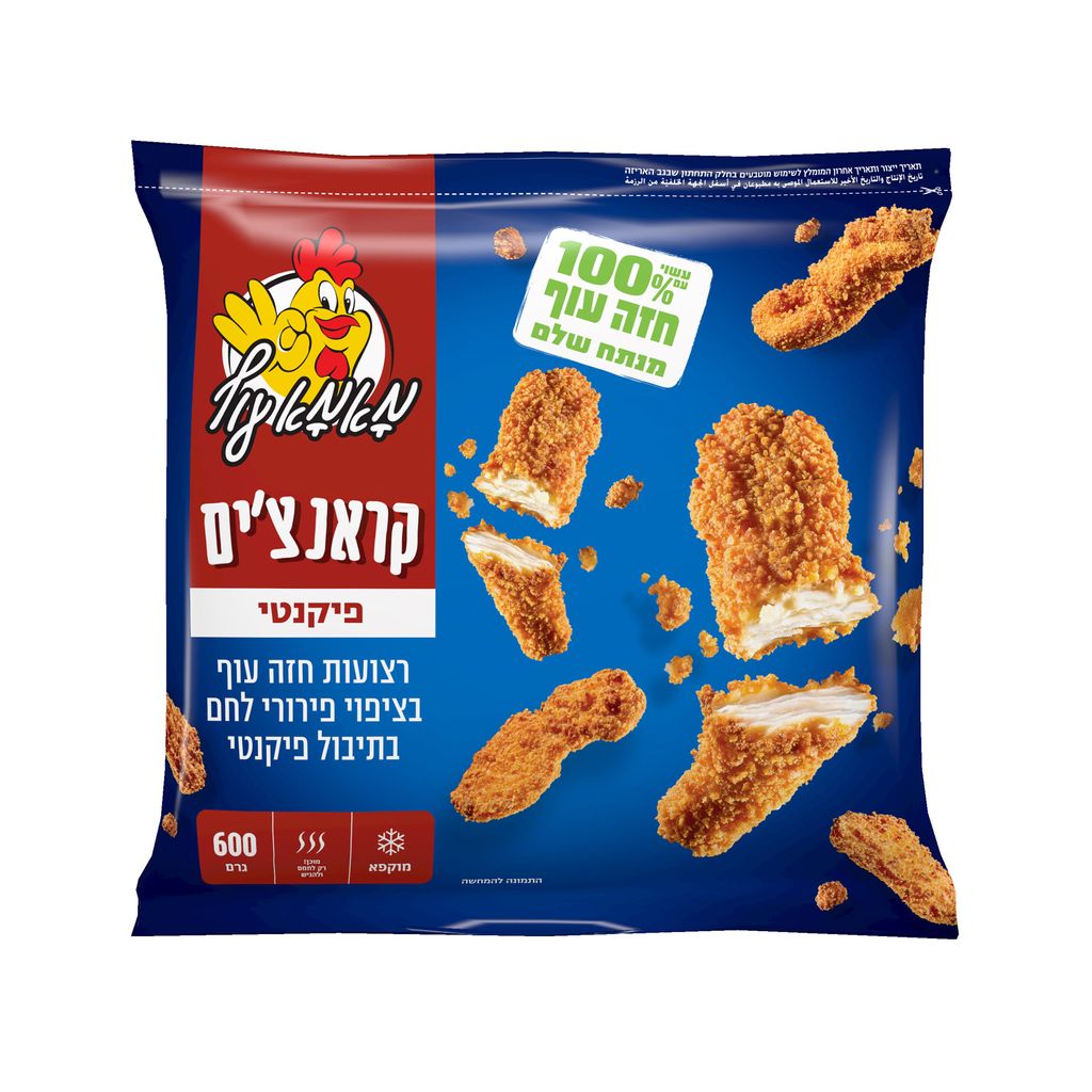 קארנצ'ים פיקנטי מאמא עוף  600 גרם