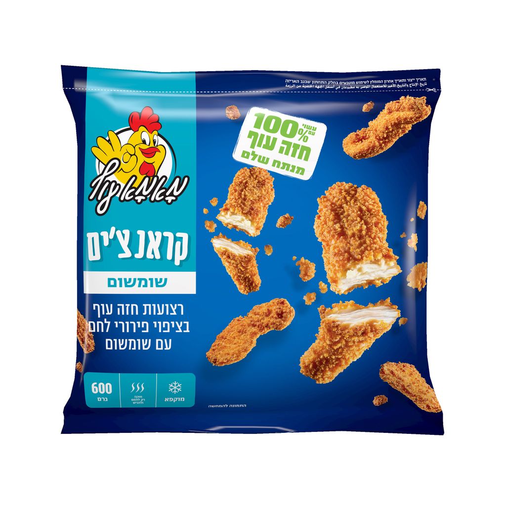 קראנצ'ים שומשום מאמא עוף 600 גרם