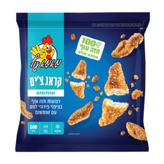 שניצלונים קראנצ'ים ש