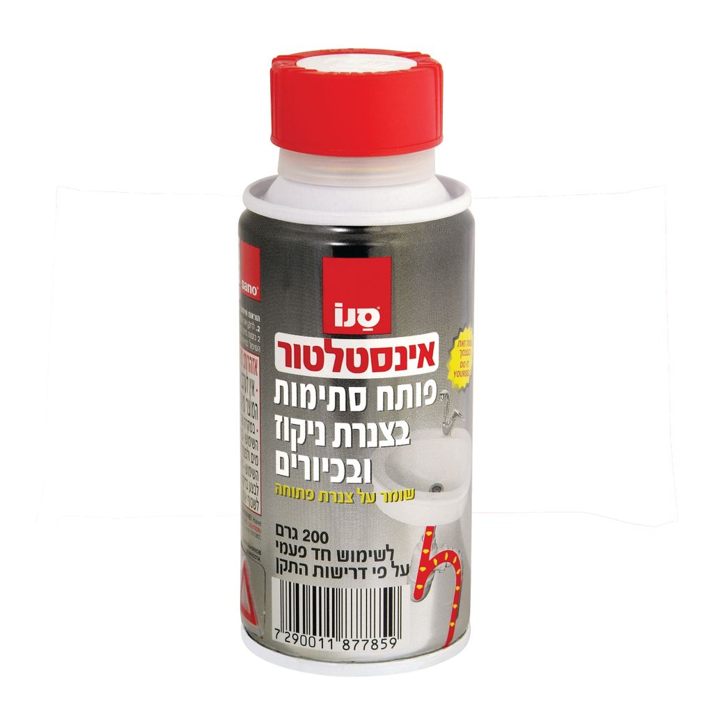 פותח סתימות סנו אינס