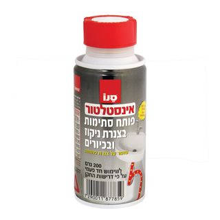 אינסטלטור פותח סתימות אבקה