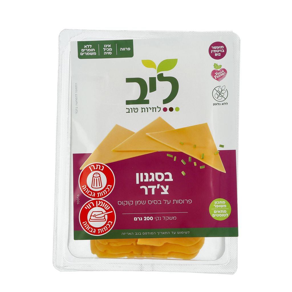 גבינה פרוסות בסגנון צדר טבעוני 200 ג