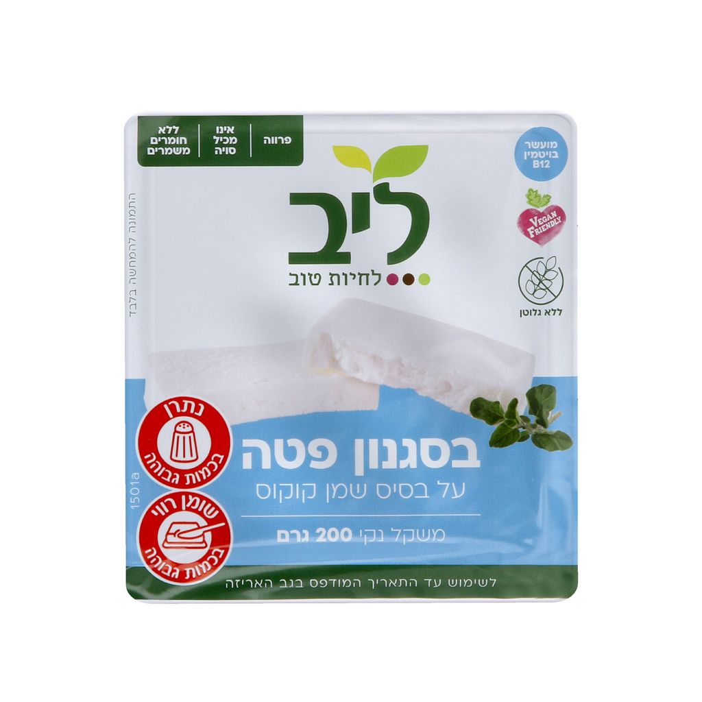 גבינת גוש בסגנון פטה יוונית טבעוני 200 ג