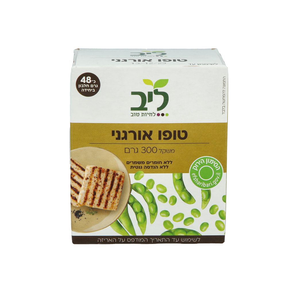 טופו אורגני ליב 300