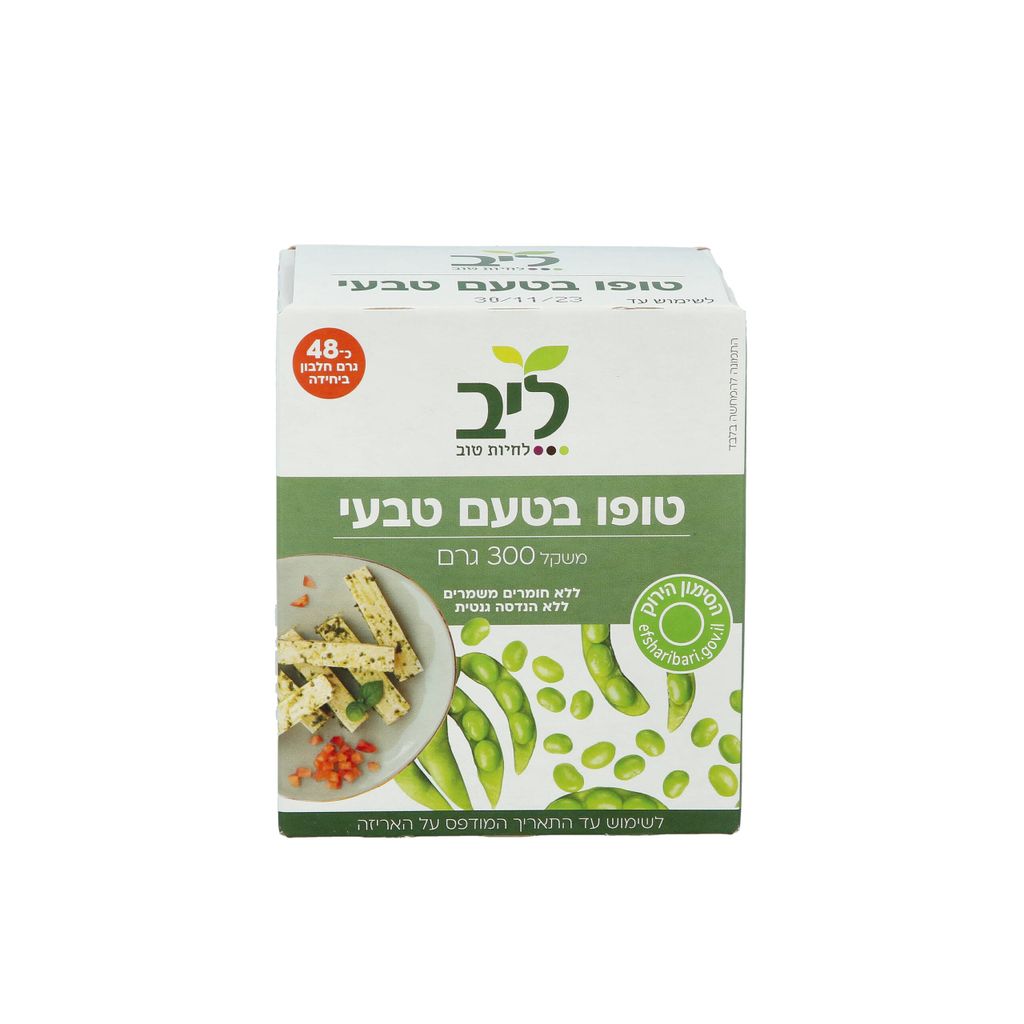 טופו טבעי ליב 300 גר