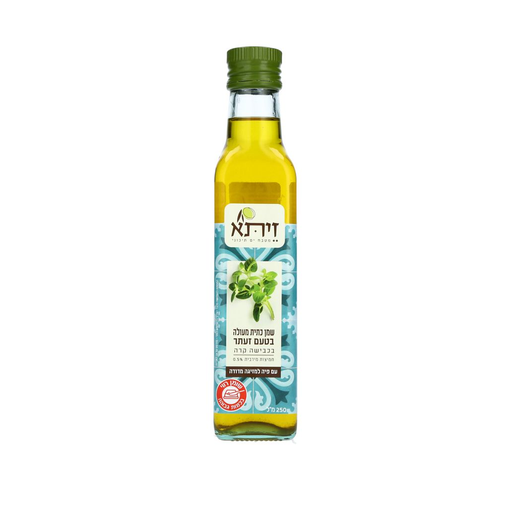זיתא שמן כתית מעולה בטעם זעתר 250 מל