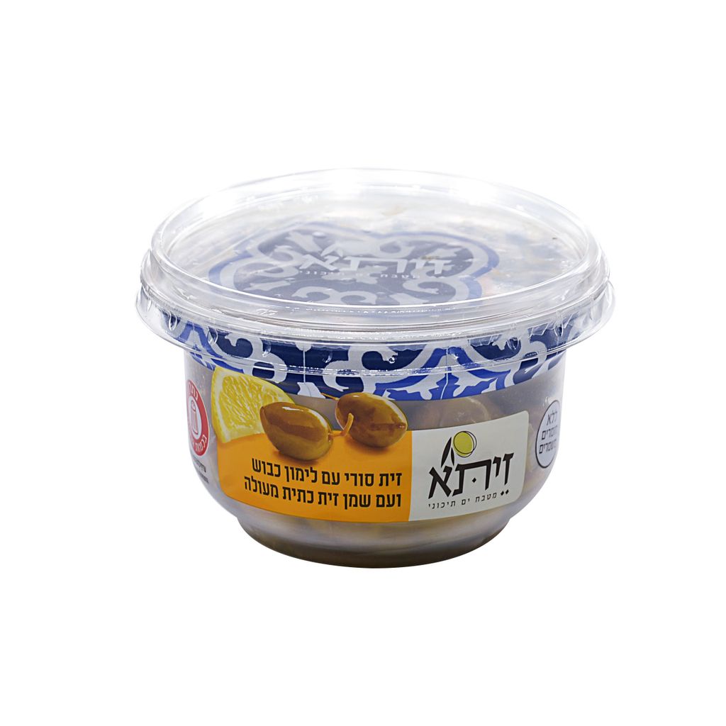 זית סורי מבוקע עם לי