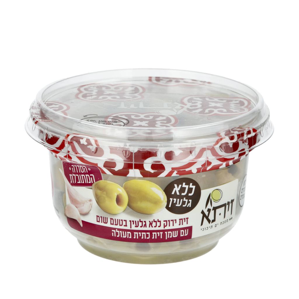 זית ירוק מגולען בטעם שום עם שמן זית כתית מעולה 190 גרםnכשל"פ