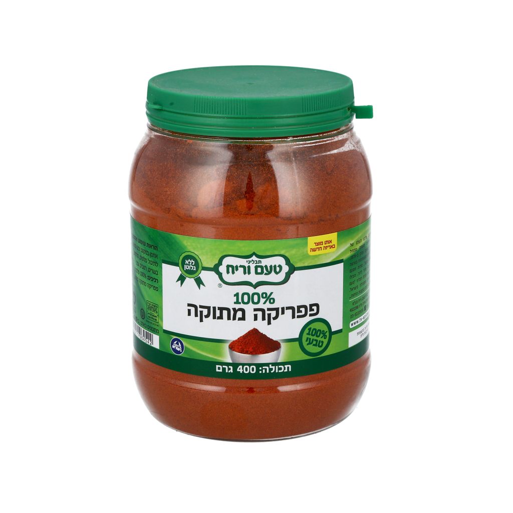 פפריקה מתוקה מיכל 400 גר