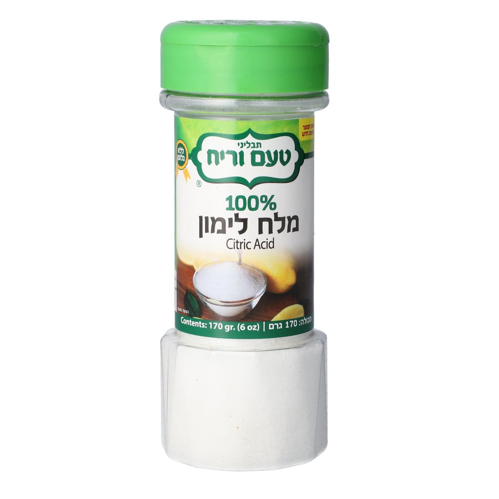מלח לימון 170 גרם