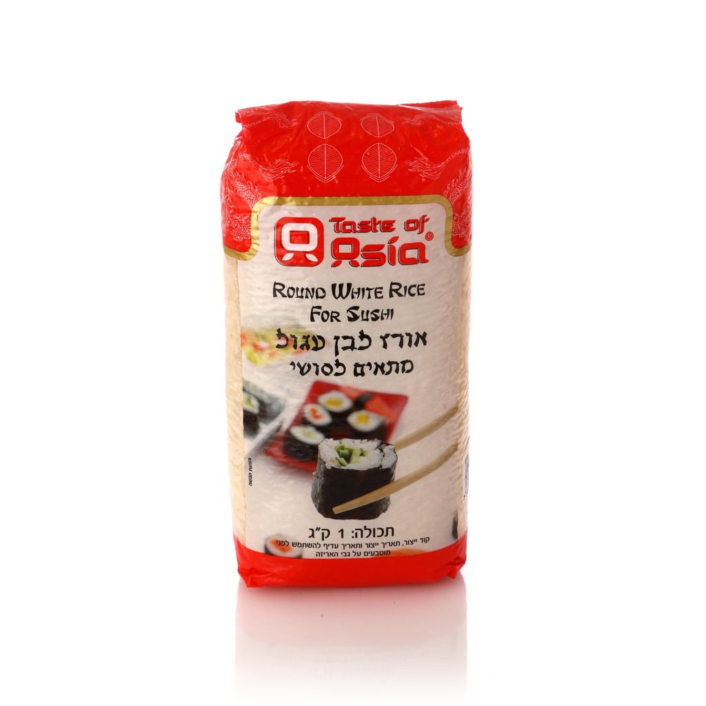 אורז לסושי 1 קג