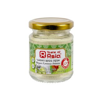 אבקת ווסבי 70 ג'