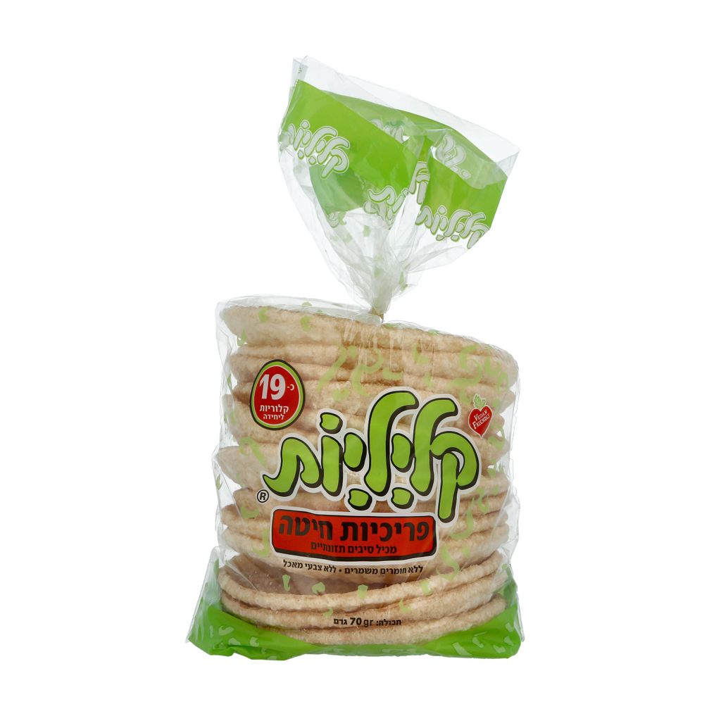 קליליות בטעם טבעי 60גר