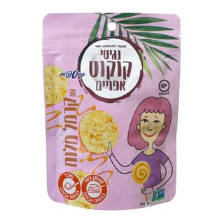 נגיסי קוקס אפויים קר