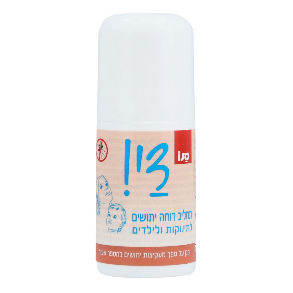 תחליב סנו די לתינוקו