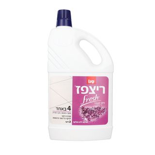 ריצפז פרש בניחוח ליל