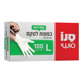 100 כפפות לטקס מידה L