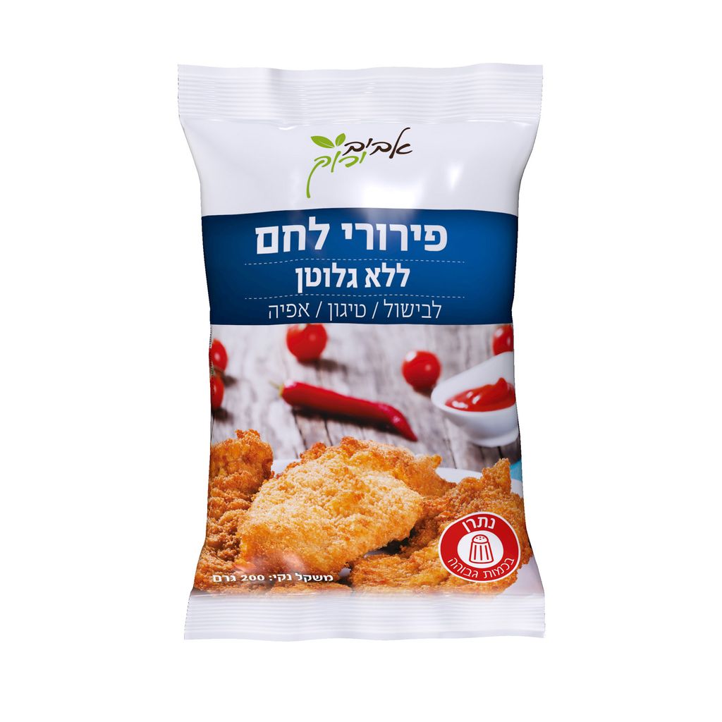 פירורי לחם ללא גלוטן אביב ירוק 200 גר