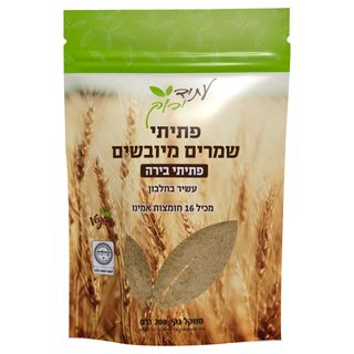 פתיתי שמרים מיובשים200