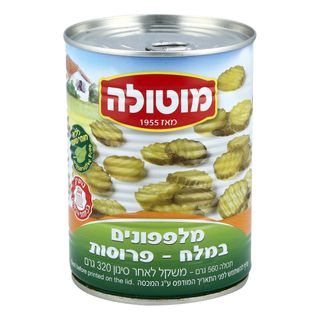 מלפפונים במלח- פרוסות