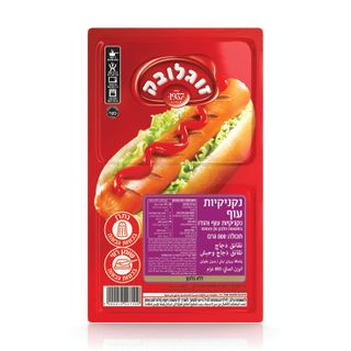 נקניקיות עוף 800 גר