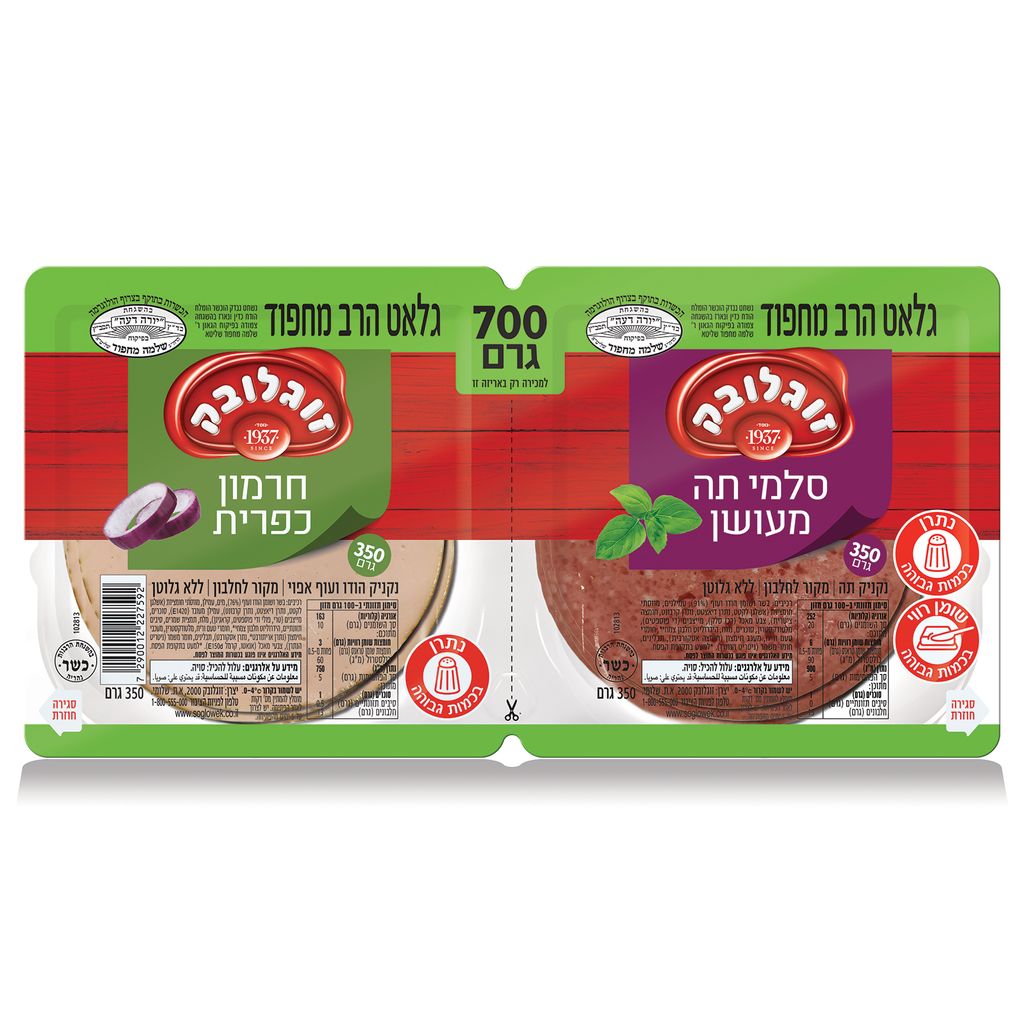 פסט' חרמון כפרי וסלמי תה זוגי זוגלובק 300X2ג' מחפוד