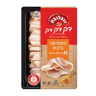 פסטרמה בדבש