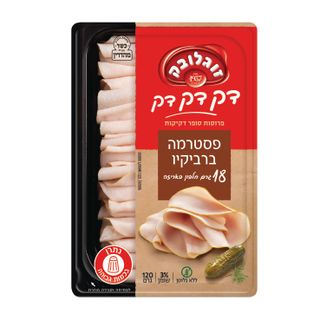 פסטרמה ברביקיו דק דק