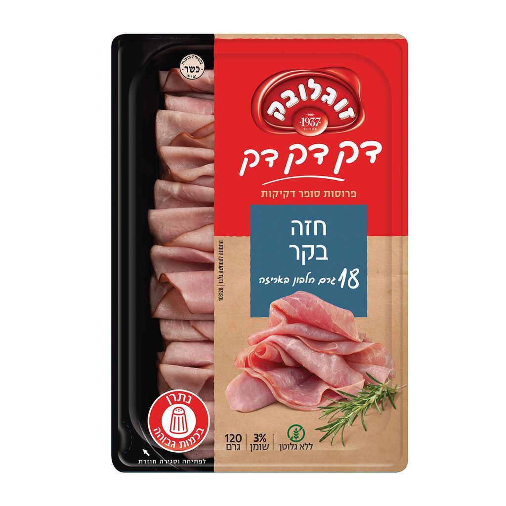 חזה בקר דק דק 120 גרם 12