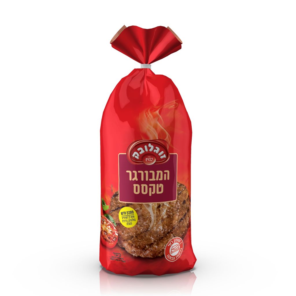 המבורגר טקסס 1.4 ק"ג זוגלובק