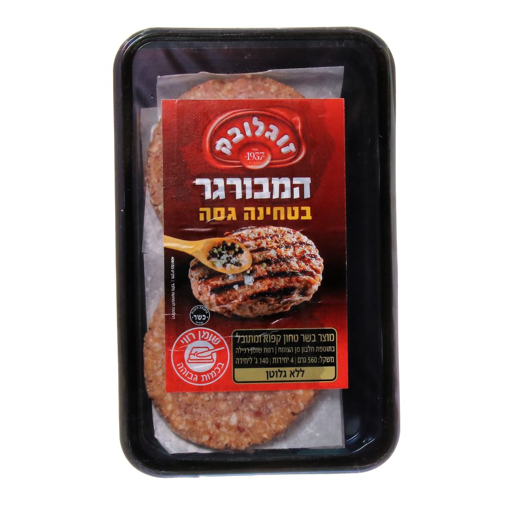 המבורגר בטחינה גסה 5