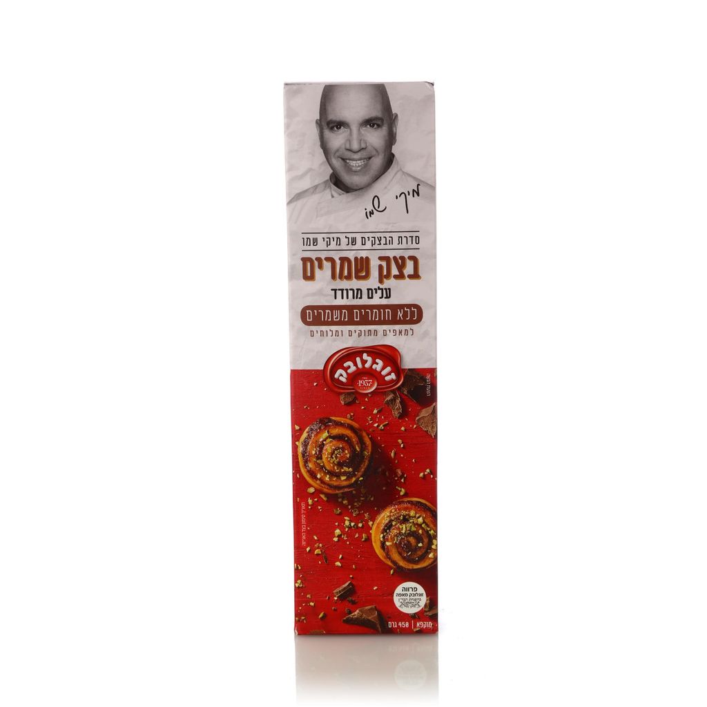 בצק שמרים מרודד למאפה מתוק 450 גר