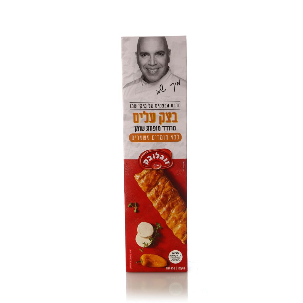 בצק עלים מופחת שומן 450 גר