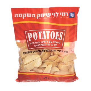 פוטטוס ציפס1 קג רמי לוי