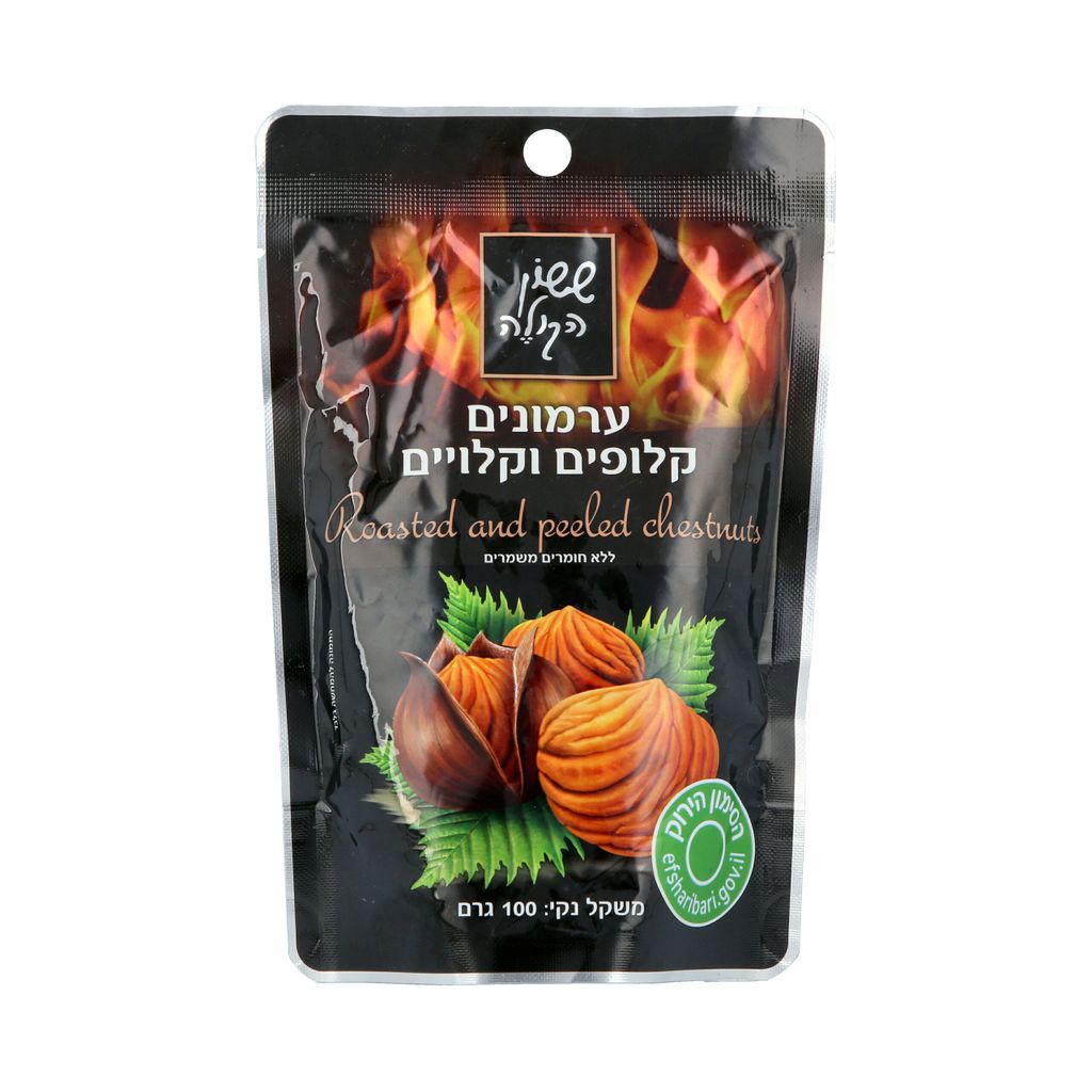 ערמונים קלופים שלמים 100 גר`
