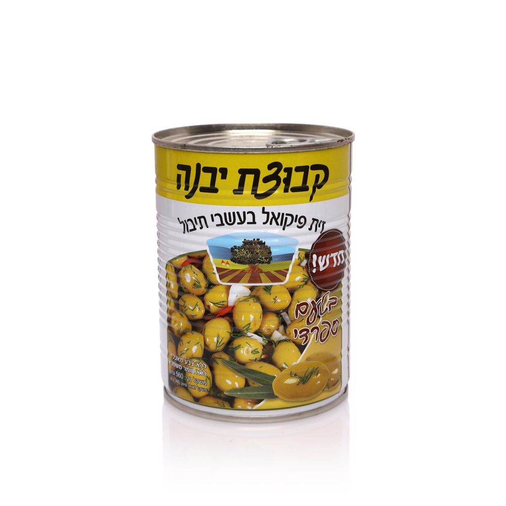 זית פיקואל בעשבי תיב