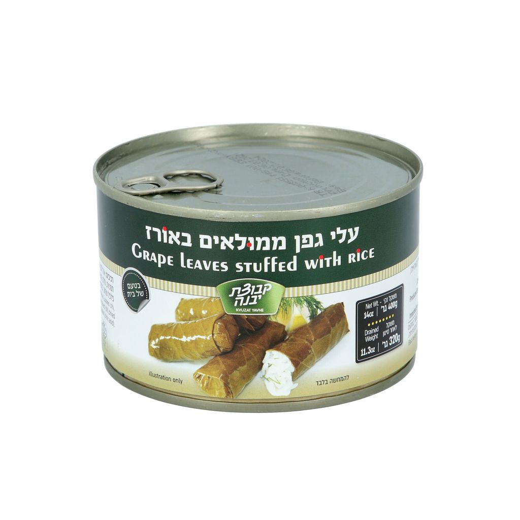 עלי גפן ממולאים 400 גרם יבנה