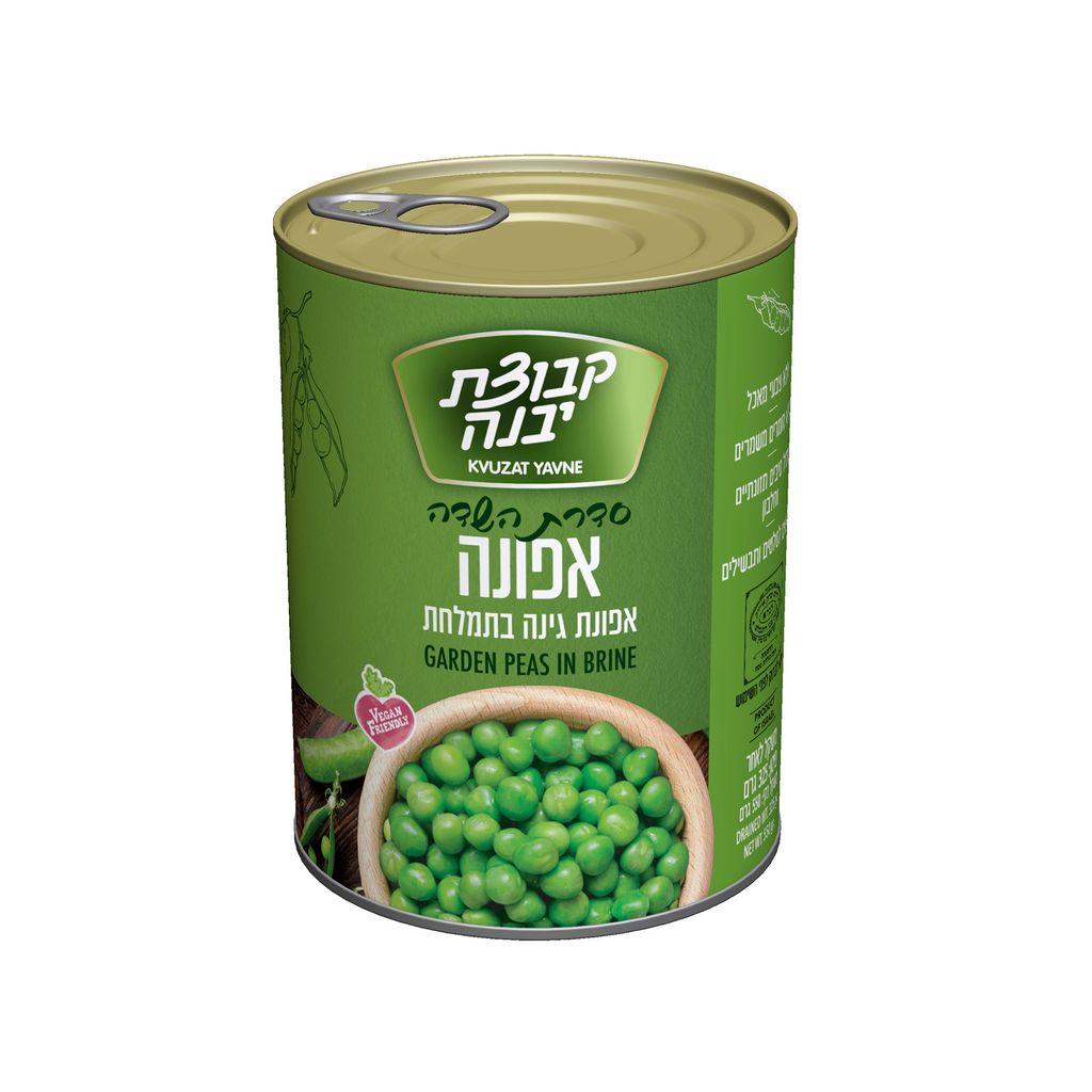 אפונת גינה A2 325 גרם