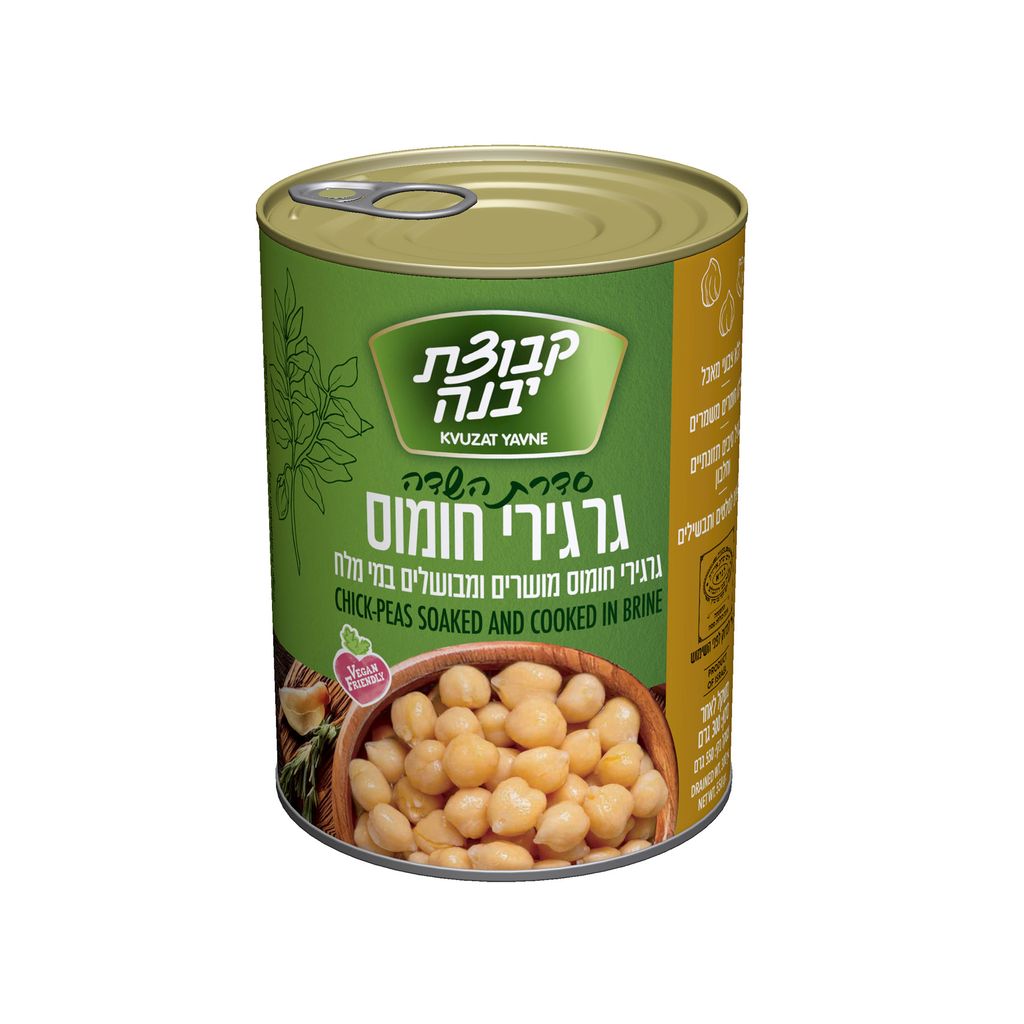 גרגירי חומוס A2 300 גרם
