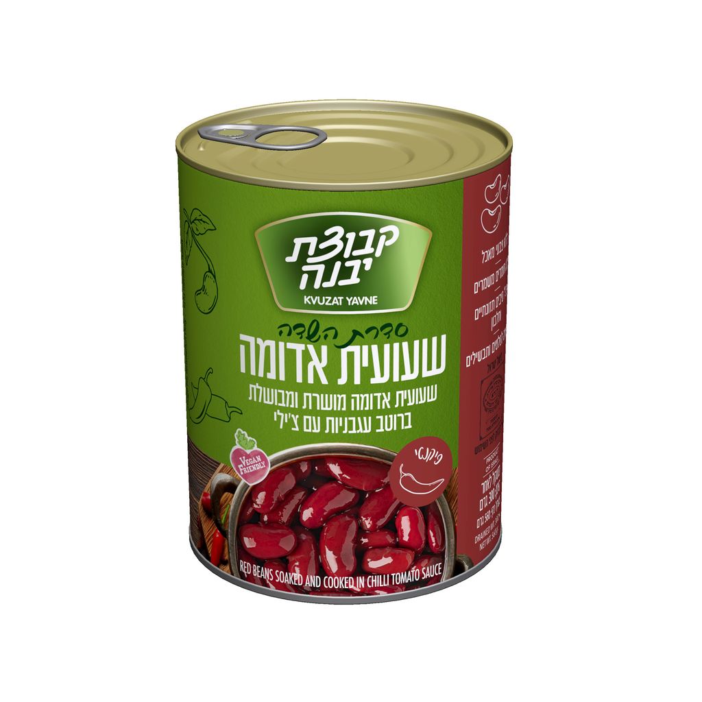 שעועית אדומה ברוטב צ