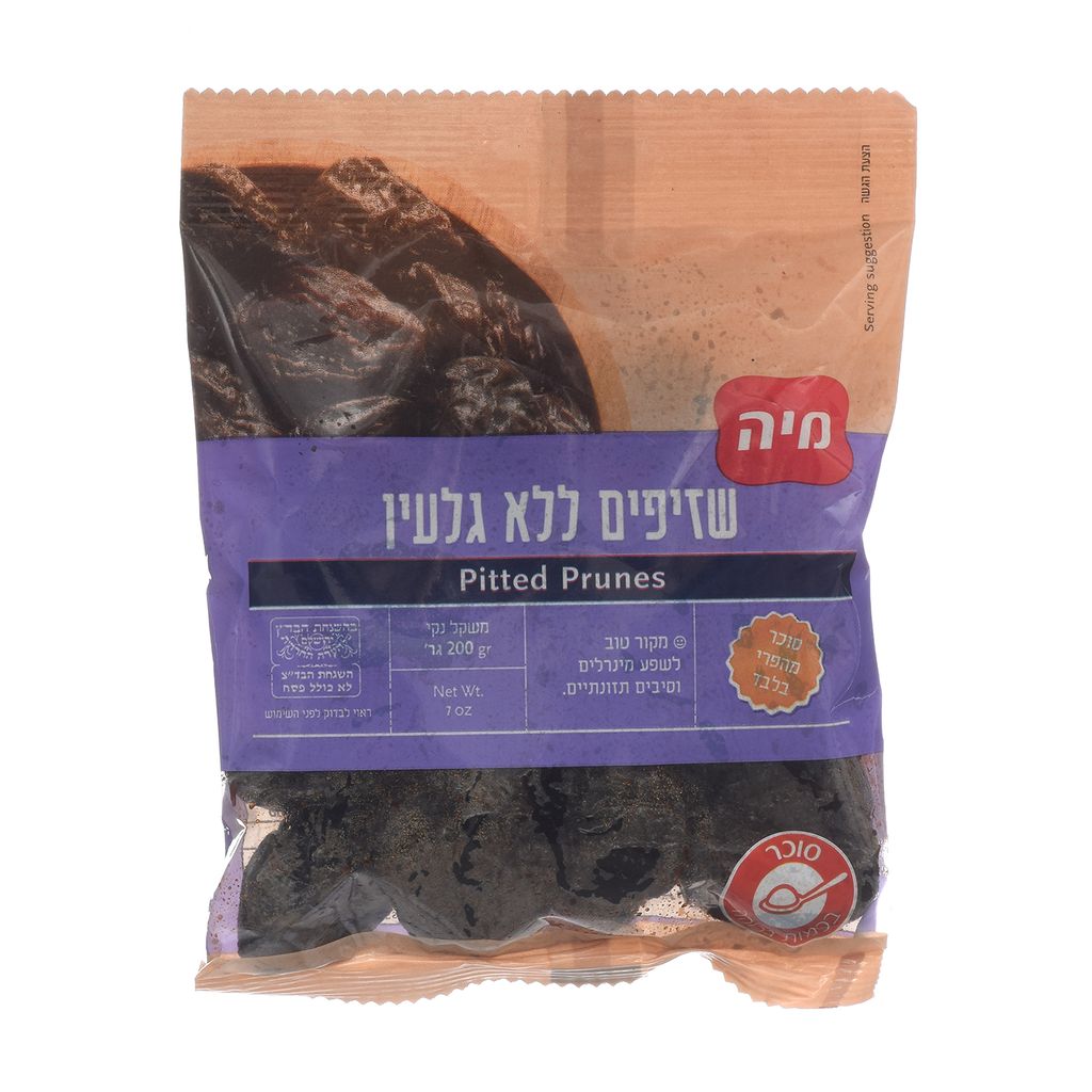 שזיף מיובש ללא גלעין 200 ג' מיה